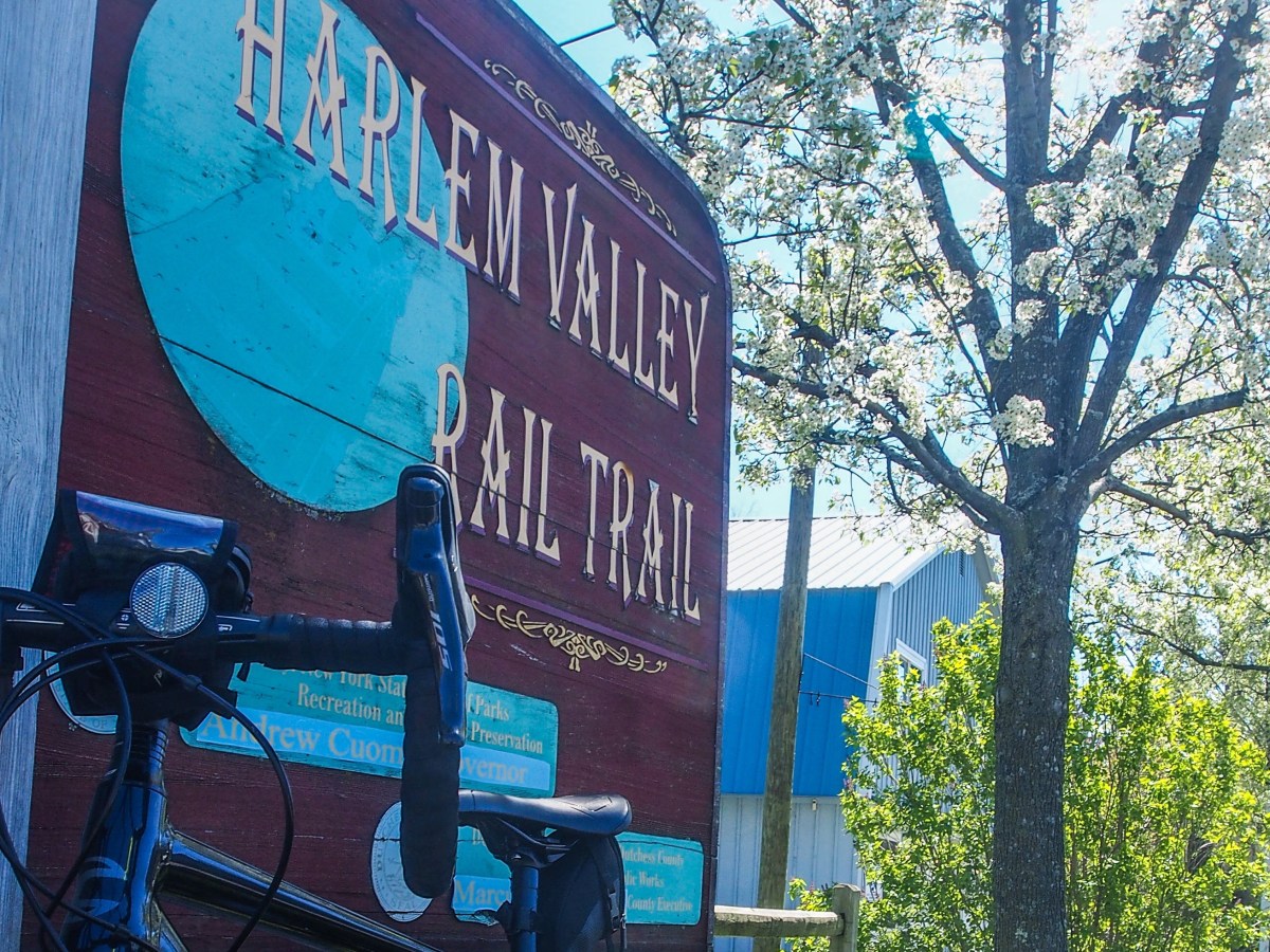 NY: Dutchess County- Harlem Valley River Trail (Wassaic to&nbsp;Millerton)